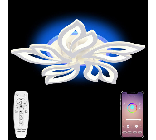 Потолочная люстра Natali Kovaltseva LED LAMPS 81150 УЦ