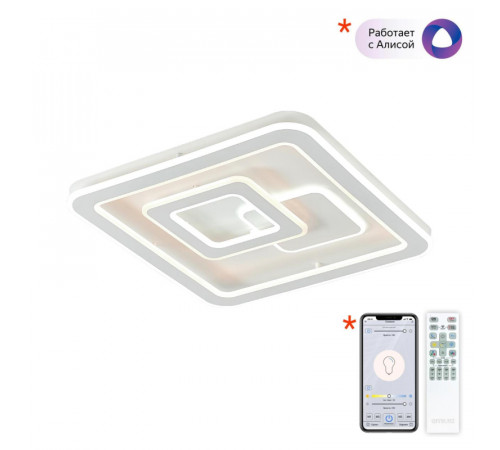 Потолочный светильник Citilux Квест CL739B150
