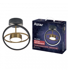 Потолочный светильник Ritter Lanterna 51598 6 УЦ