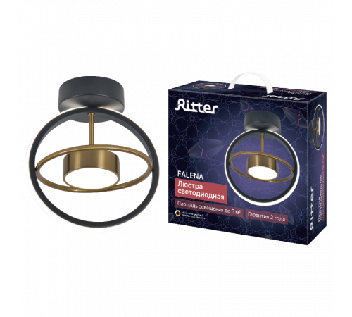 Потолочный светильник Ritter Lanterna 51598 6 УЦ