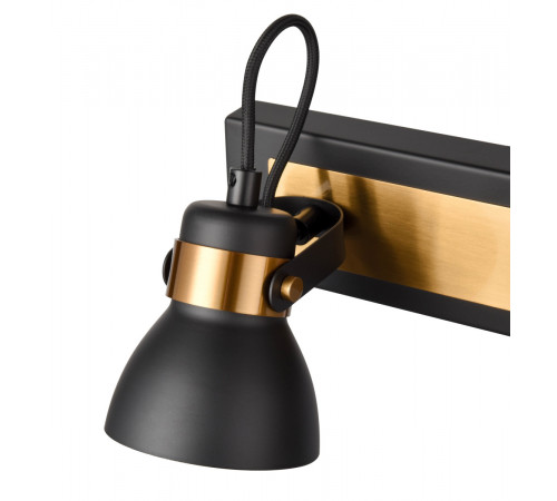 Спот Vele Luce Vulcano VL6544W02
