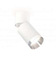 Спот Ambrella Light Techno Spot XM6312042 (A2220, C6312, N6132)