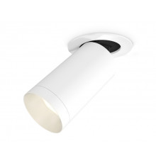 Спот Ambrella Light Techno Spot XM6322200 (A2241, C6322, N6130)