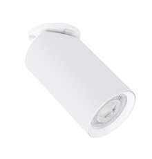 Спот Arte Lamp Nodo A3213PL-1WH