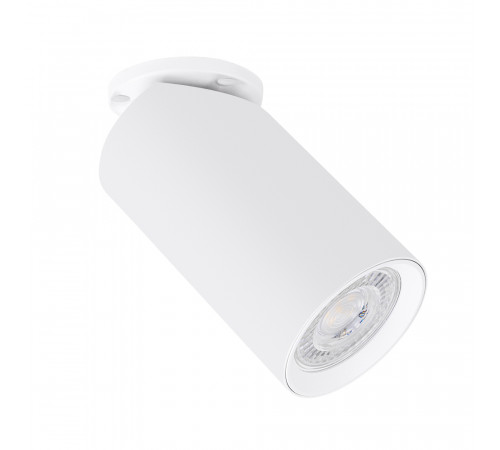 Спот Arte Lamp Nodo A3213PL-1WH