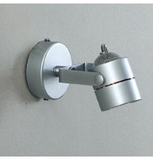 Спот Citilux Ринг CL525511