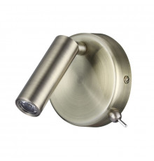 Спот Lumion Chase 5222/3WL