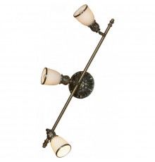 Спот Lussole Furlo GRLSL-7301-03