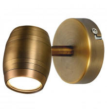Спот Lussole Loft LSP-9566