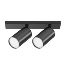 Спот Maytoni Technical Focus S C051CL-U-2B