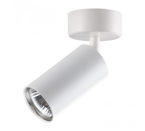 Спот Novotech Pipe 370394 УЦ