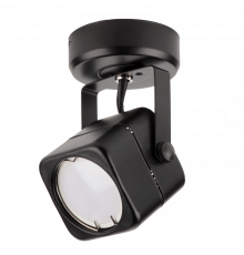 Спот Ritter Arton 59961 6