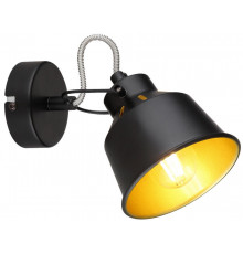 Спот Rivoli Evelyn 7064-701 Б0055367