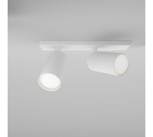 Спот Maytoni Technical Focus S C051CL-U-2W