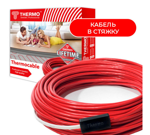 Термокабель Thermo SVK-20 108-2250 (комплект без регулятора)