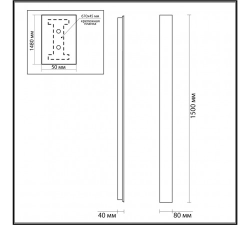 Уличный настенный светильник Odeon Light Fibi 4379/36WL