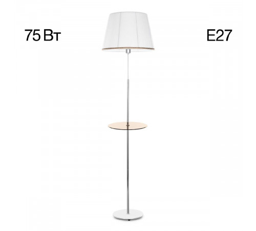 Торшер Citilux Линц CL402970T
