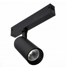 Трековый светильник ST Luce Skyline 220 ST660.436.20