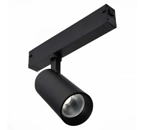 Трековый светильник ST Luce Skyline 220 ST660.446.20