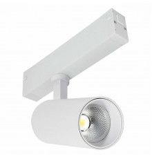 Трековый светильник ST Luce Skyline 220 ST660.536.10