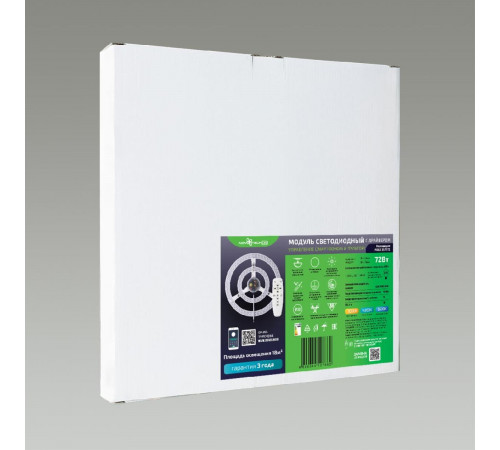 Светодиодный модуль Novotech Polo LED 72W 3000/4200/6300K 357772