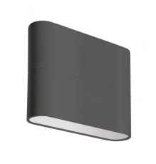 Уличный настенный светодиодный светильник Arlight SP-Wall-Flat-S110x90-2x3W Warm3000 032410