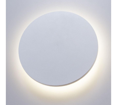 Уличный настенный светодиодный светильник Arte Lamp Nimbo A1510AP-1WH