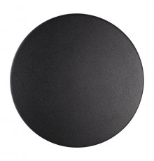 Уличный настенный светодиодный светильник Odeon Light Eclissi 3634/9WL