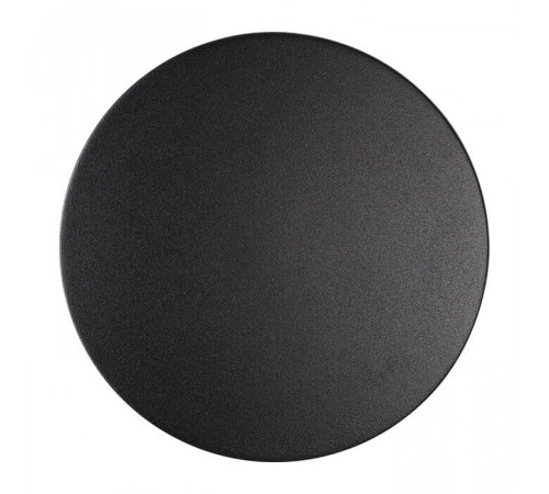 Уличный настенный светодиодный светильник Odeon Light Eclissi 3634/9WL