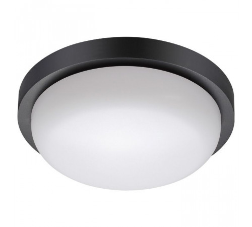Уличный светодиодный светильник Novotech Opal 358017