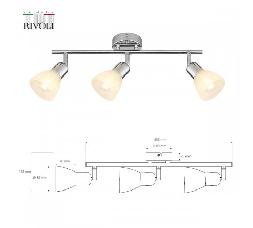 Спот Rivoli Keila 7051-703 Б0054682