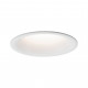Влагозащищенный светильник Paulmann Cymbal 93417 УЦ