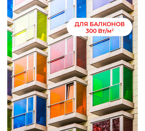 Термомат Thermo TVK-300 BL 3 м.кв (комплект без регулятора)