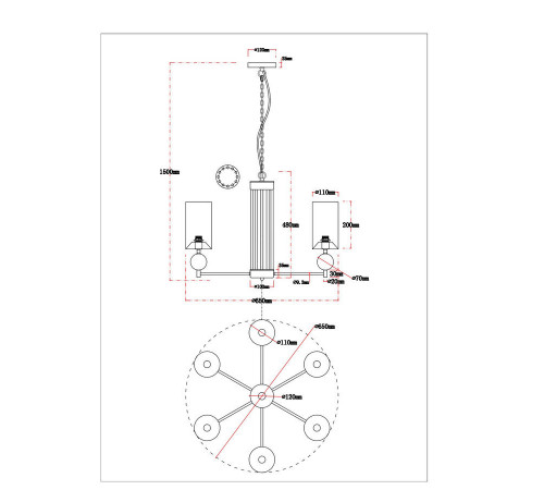 Подвесная люстра Arte Lamp Matar A4027LM-6PB