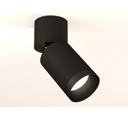 Спот Ambrella Light Techno Spot XM6313041 (A2221, C6313, N6131)