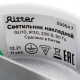 Спот Ritter Arton 59964 7