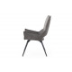 Стул DC1241 Grey
