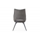 Стул DC1241 Grey