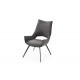 Стул DC1241 Grey