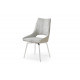 Стул DC1239 BEIGE