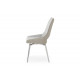 Стул DC1239 BEIGE