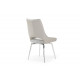 Стул DC1239 BEIGE
