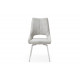 Стул DC1239 BEIGE