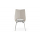 Стул DC1239 BEIGE