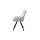 Стул LEOVIC BEIGE