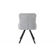 Стул LEOVIC BEIGE