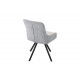 Стул LEOVIC BEIGE