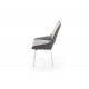 Стул DC1239 GREY