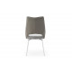 Стул DC1239 GREY