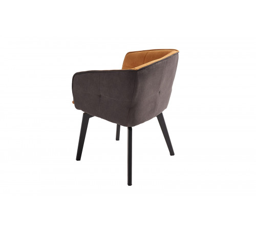 Стул HERTA 13359  MUSTARD
